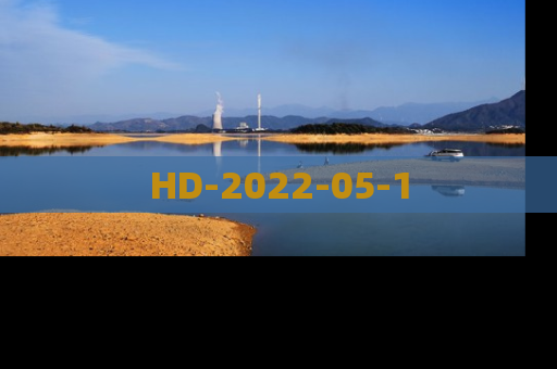 HD-2022-05-1