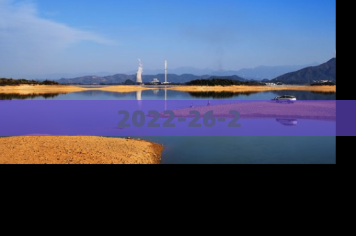 2022-26-2