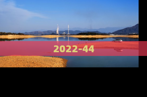 2022-44