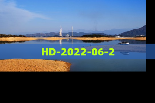 HD-2022-06-2