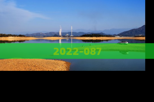 2022-087