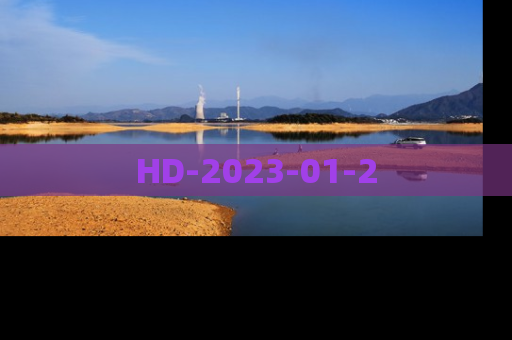 HD-2023-01-2