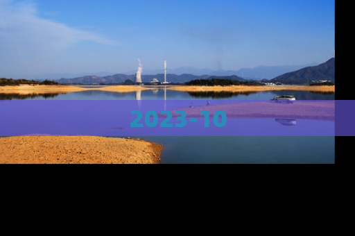 2023-10