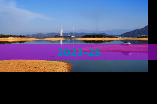 2023-25