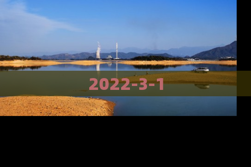 2022-3-1