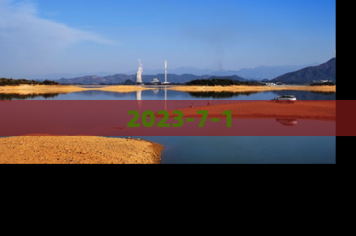 2023-7-1