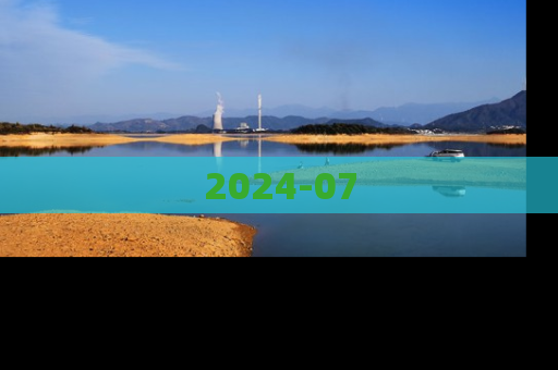 2024-07