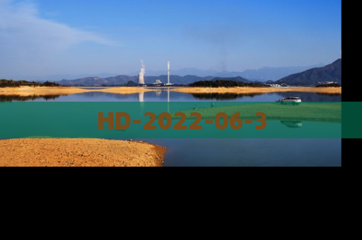 HD-2022-06-3