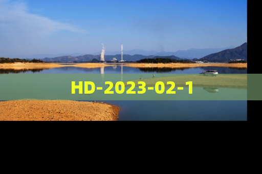 HD-2023-02-1