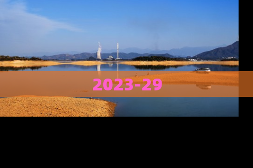 2023-29