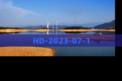 HD-2023-07-1