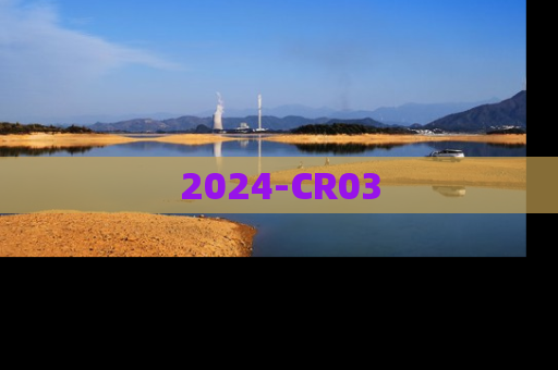 2024-CR03
