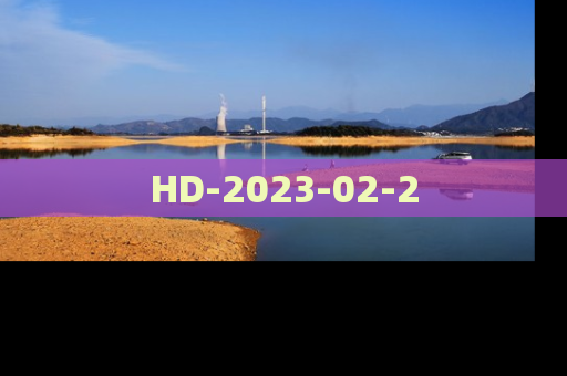 HD-2023-02-2