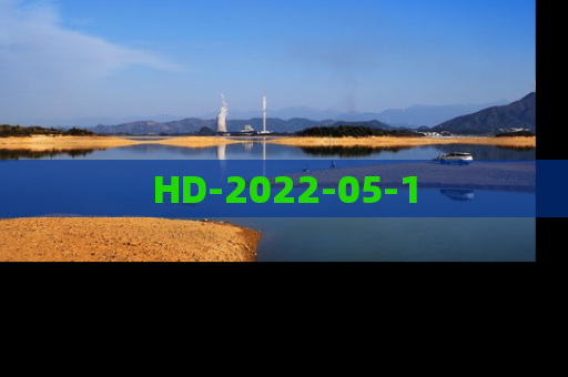 HD-2022-05-1