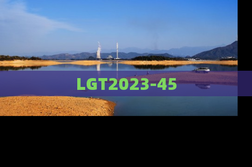 LGT2023-45