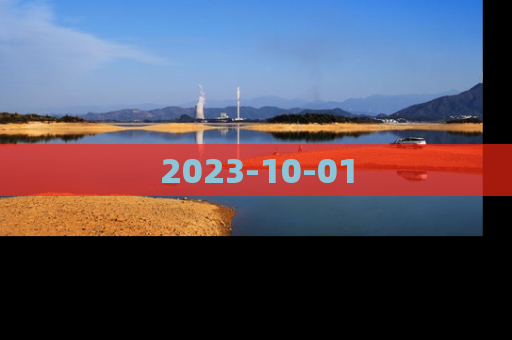 2023-10-01