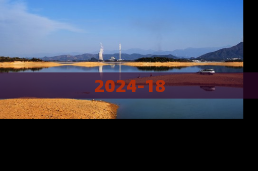 2024-18