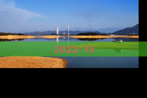 2022-15