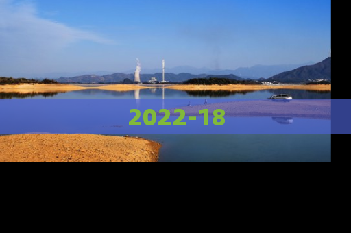 2022-18