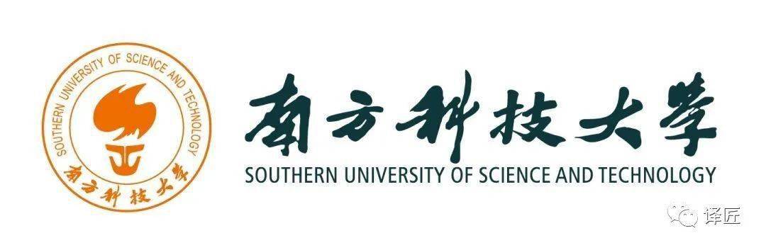 南京科技大学的介绍