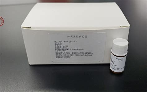 岚煜生物科技有限公司加班