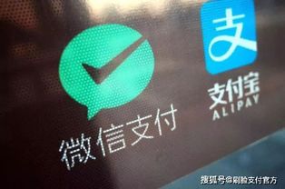 武汉英凯科技有限公司