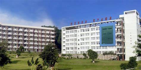 广东科技大学什么档次