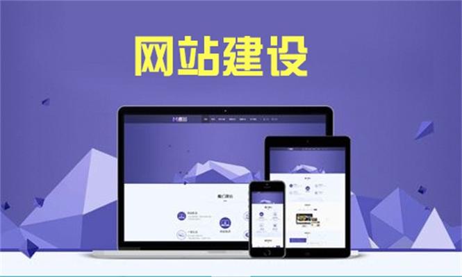 佳友网络科技是做什么的