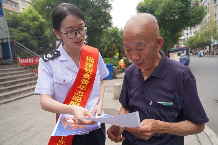 渝税同行普法宣传典亮生活，共筑法治社会新篇章