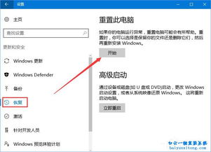 原型软件停运风波用户权益与企业责任的深度剖析