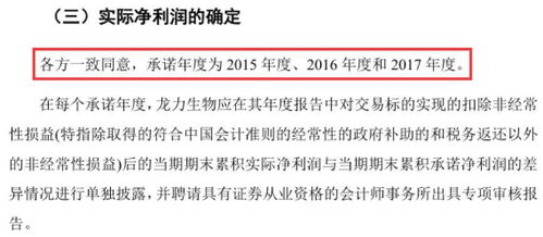 智飞生物股东大会引关注私募大佬林园称疫苗行业整体增长