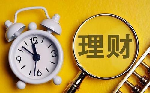 信托公司与理财公司合作业务自查确保合规性与透明度